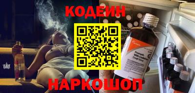 mix Кунгур
