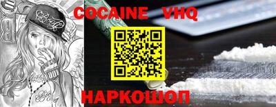 mix Кунгур