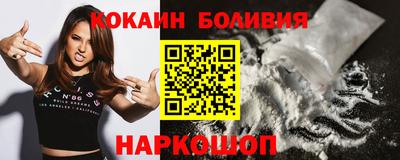 мефедрон Кулебаки