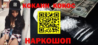 дмт Кумертау