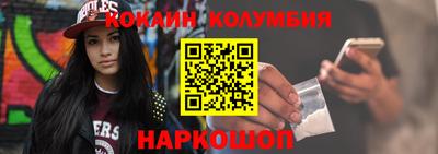 дмт Кумертау