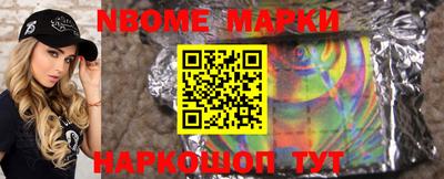 дмт Кумертау