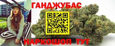 дмт Кумертау