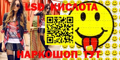 mix Кунгур