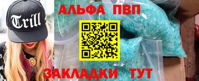 дмт Кумертау