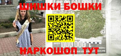 дмт Кумертау