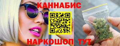 мефедрон Кулебаки