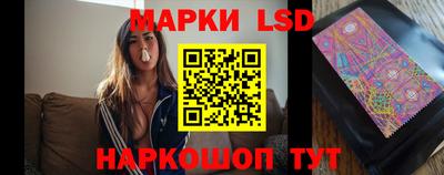 mix Кунгур