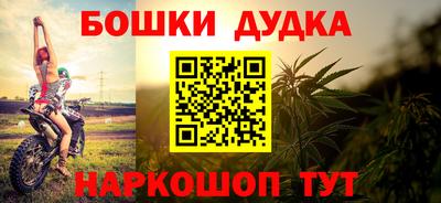 mix Кунгур