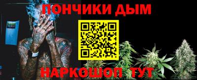 дмт Кумертау