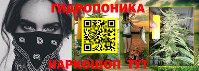 mix Кунгур