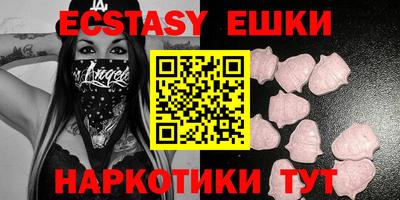 mix Кунгур