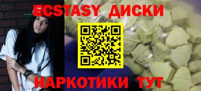 mix Кунгур
