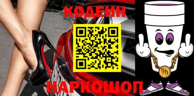 mix Кунгур