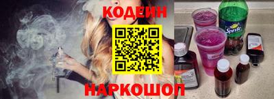 дмт Кумертау