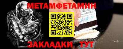 дмт Кумертау
