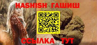 mix Кунгур