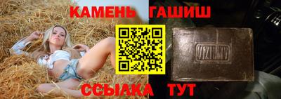 дмт Кумертау