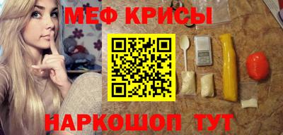 дмт Кумертау