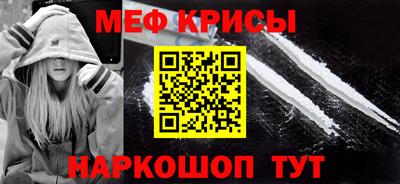 дмт Кумертау