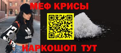 дмт Кумертау
