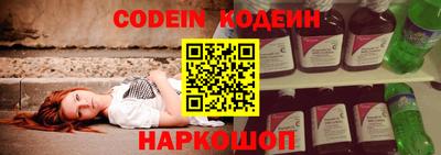 mix Кунгур
